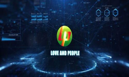 

比特币钱包下载地址及使用指南