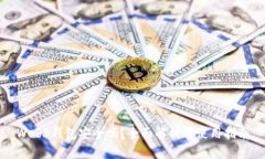 Web3钱包安全吗？全面解析与使用指南