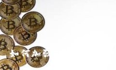 如何加强TP的安全性