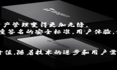   深入了解Web3节点的多重签名机制与应用/  关键